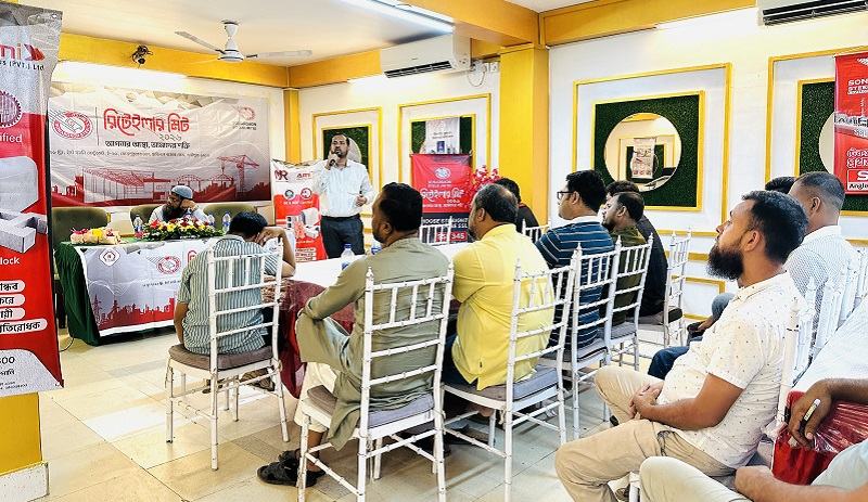 গাজীপুরে সোনারগাঁও স্টিলসের ডিলার মিট অনুষ্ঠিত