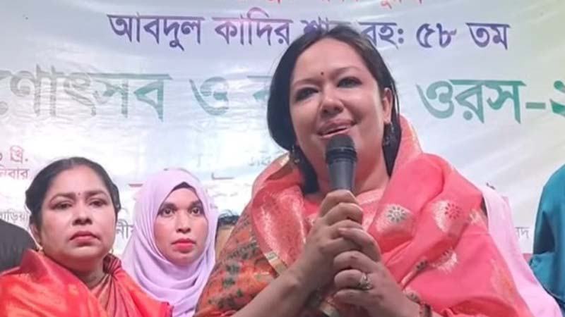 আমার এলাকায় ওয়াজ-কীর্তন হবে, বাউল গানও হবে: রুমিন ফারহানা