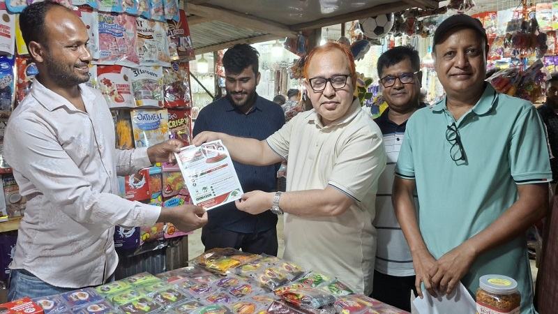 কুয়াকাটায় রূপালী ব্যাংকের বাংলা কিউআর প্রচারণা