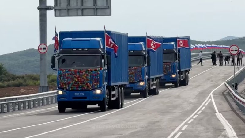 russia_korea_bridge