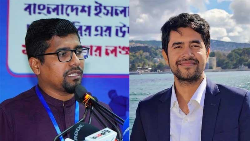 শিবিরের সভাপতি নুরুল, সেক্রেটারি সিবগাতুল্লাহ