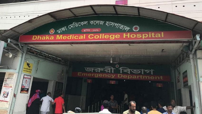 তিন ঘণ্টা পর ঢামেকের জরুরি বিভাগ চালু, ২৪ ঘণ্টার আল্টিমেটাম ইন্টার্ন চিকিৎসকদের