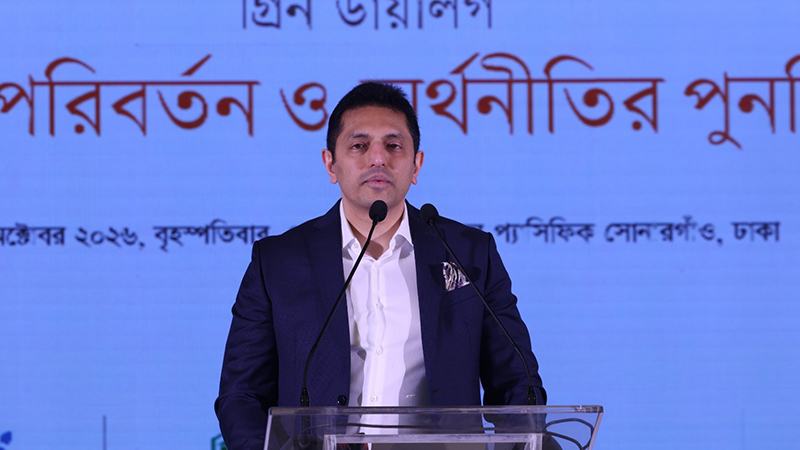 আন্তর্জাতিক ফোরামে আমাদের দক্ষ নেগেশিয়েটর প্রয়োজন: শরীফ জহীর