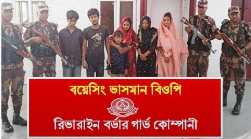 সুন্দরবন দিয়ে ভারতে পাচারকালে দুই দফায় নারী-শিশুসহ আটক ১২