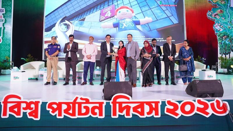 ‘বর্ষসেরা মাইস উদ্যোগ ২০২৬’ পুরস্কার অর্জন করল সেভর ইন্টারন্যাশনাল লিমিটেড