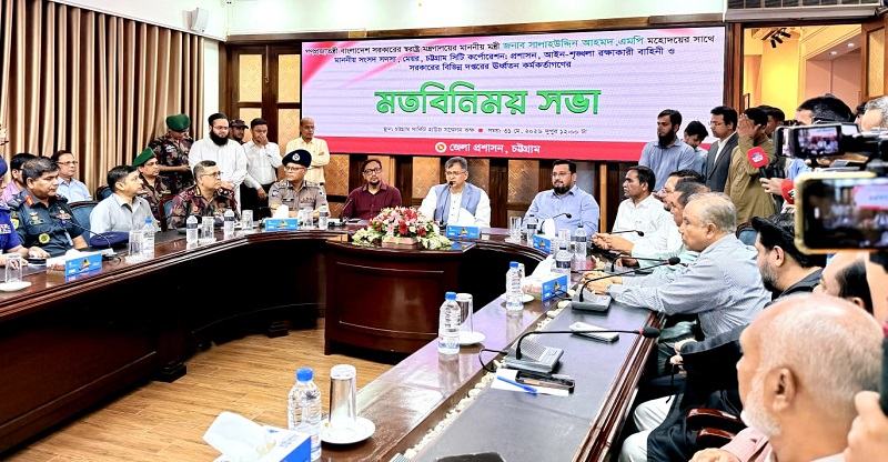সন্ত্রাসীদের অভয়ারণ্য যেখানেই থাকুক, সম্পূর্ণ নির্মূল করা হবে: স্বরাষ্ট্রমন্ত্রী