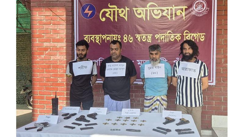 কুষ্টিয়ায় আটক সেই ব্যক্তি শীর্ষ সন্ত্রাসী সুব্রত বাইন