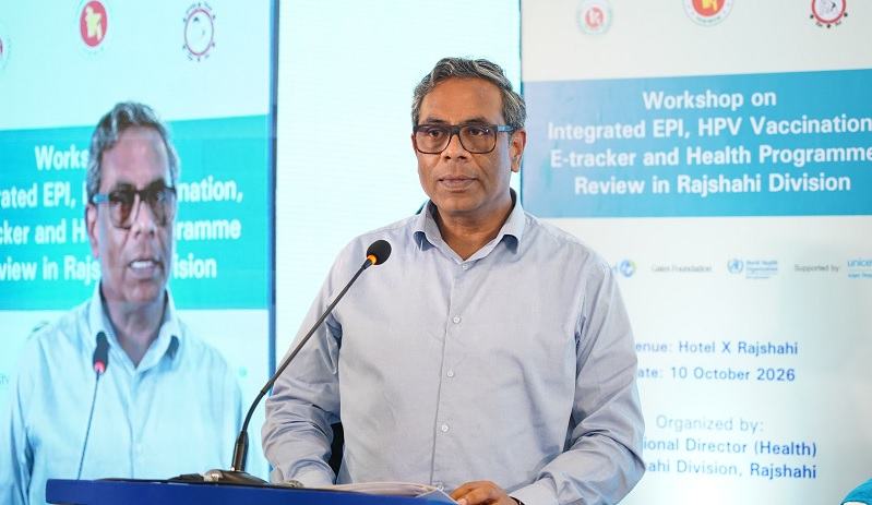 প্রান্তিক পর্যায়ে চিকিৎসাসেবা পৌঁছে দিতে সুনির্দিষ্ট সংস্কার ও বাজেট বৃদ্ধি করেছে সরকার: স্বাস্থ্য প্রতিমন্ত্রী