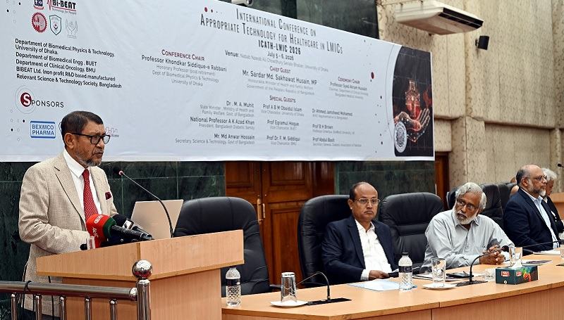 চিকিৎসাসেবা নিশ্চিতে স্বাস্থ্যখাতে বরাদ্দ দ্বিগুণ করেছে সরকার: স্বাস্থ্যমন্ত্রী