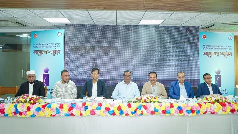 দেশে এখনো ১২ শতাংশ মানুষ আয়োডিনের ঘাটতিতে ভুগছে: স্বাস্থ্য প্রতিমন্ত্রী