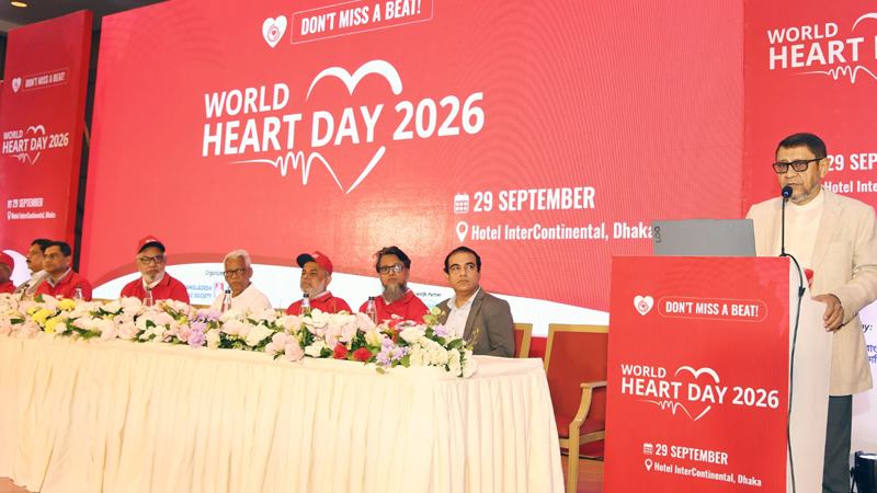 হৃদয়ের কোনো সতর্কসংকেত উপেক্ষা করা যাবে না: স্বাস্থ্যমন্ত্রী