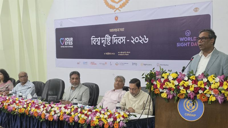 চক্ষু স্বাস্থ্যের উন্নয়নে ১৩০ মিলিয়ন ডলার বিনিয়োগ করবে সরকার: স্বাস্থ্য প্রতিমন্ত্রী