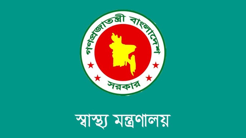 মাইলস্টোন ট্রাজেডি: শনাক্ত করা যায়নি ৬ মরদেহ, ডিএনএ নমুনা দেয়ার আহ্বান
