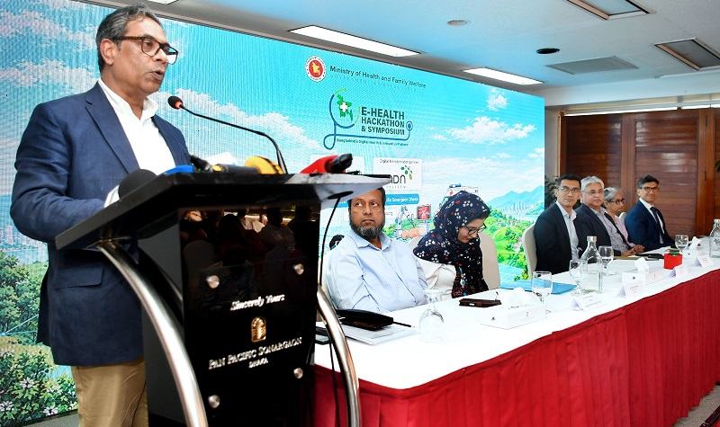 স্বাস্থ্য ব্যবস্থার ডিজিটাল রূপান্তরে জাতীয় হ্যাকাথনের ঘোষণা স্বাস্থ্য প্রতিমন্ত্রীর