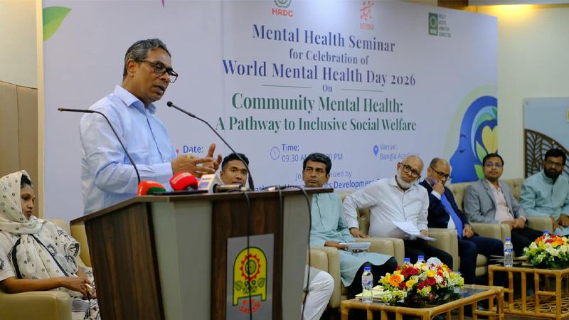 ৫০০ উপজেলায় যাচ্ছে মানসিক স্বাস্থ্যসেবা: স্বাস্থ্য প্রতিমন্ত্রী
