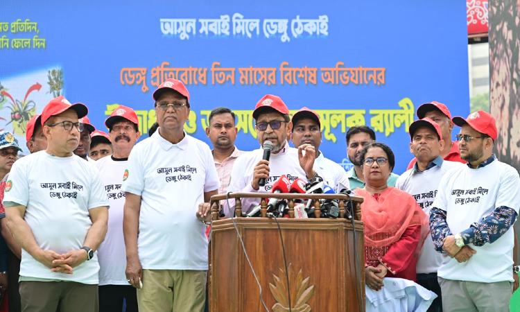 ডেঙ্গু প্রতিরোধে মোবাইল কোর্ট পরিচালনা করা হবে: স্বাস্থ্যমন্ত্রী