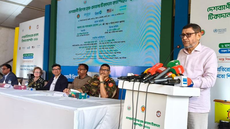 হাম প্রতিরোধে ৩৪ লাখ বাদ পড়া শিশুকে টিকার আওতায় আনা হবে: স্বাস্থ্যমন্ত্রী