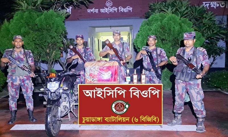 চুয়াডাঙ্গায় সাড়ে ৬৮ লাখ টাকার অবৈধ মালামাল জব্দ করেছে বিজিবি