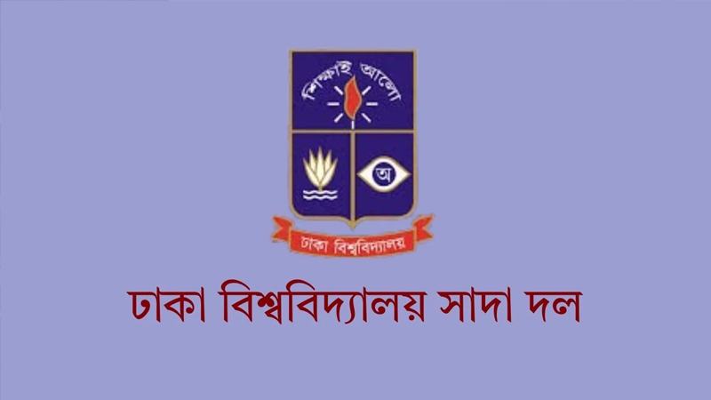 শেখ হাসিনার আমলে তারেক রহমানের বিরুদ্ধে সব মামলা ছিল মিথ্যা ও উদ্দেশ্য প্রণোদিত