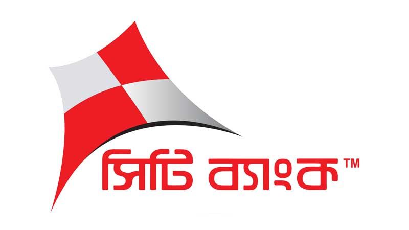 লেনদেনে ফিরছে সিটি ব্যাংক