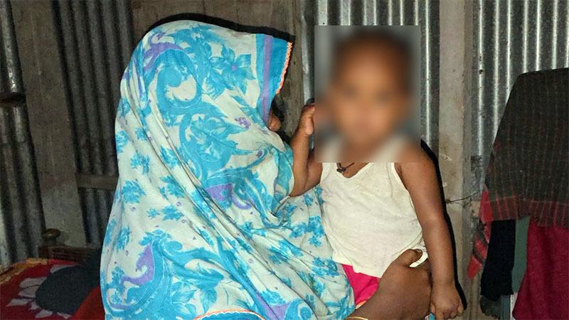 মাদকের টাকা জোগাড়ে কন্যাশিশুকে বিক্রির অভিযোগ, বাবাসহ গ্রেফতার ৪