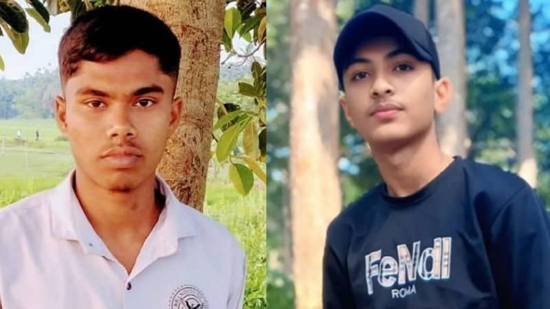 শখের বশে মাছ ধরতে গিয়ে সাগরে ভেসে গেল দুই কিশোর