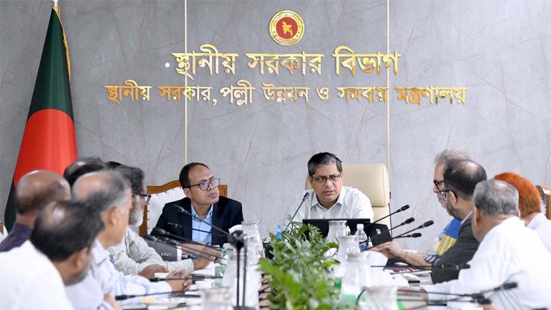 নগর জনস্বাস্থ্য রক্ষায় আইইউপিএইচপিএসপি প্রকল্প দ্রুত বাস্তবায়নের আহ্বান এলজিআরডি প্রতিমন্ত্রীর