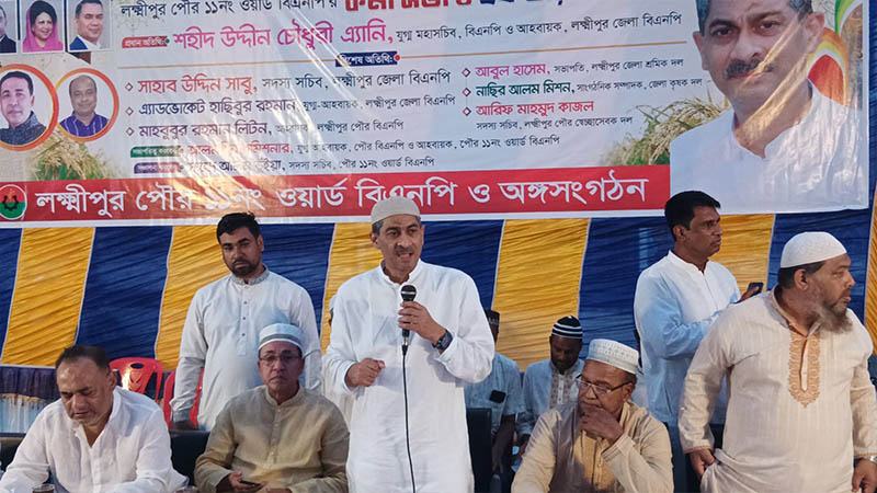 আওয়ামী লীগকে একটা প্রক্রিয়ার মধ্য দিয়ে নিষিদ্ধ করতে হবে: এ্যানি