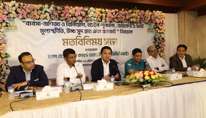 সহজ ভ্যাট ও উন্নত আইনশৃঙ্খলার প্রত্যাশা ব্যবসায়ীদের