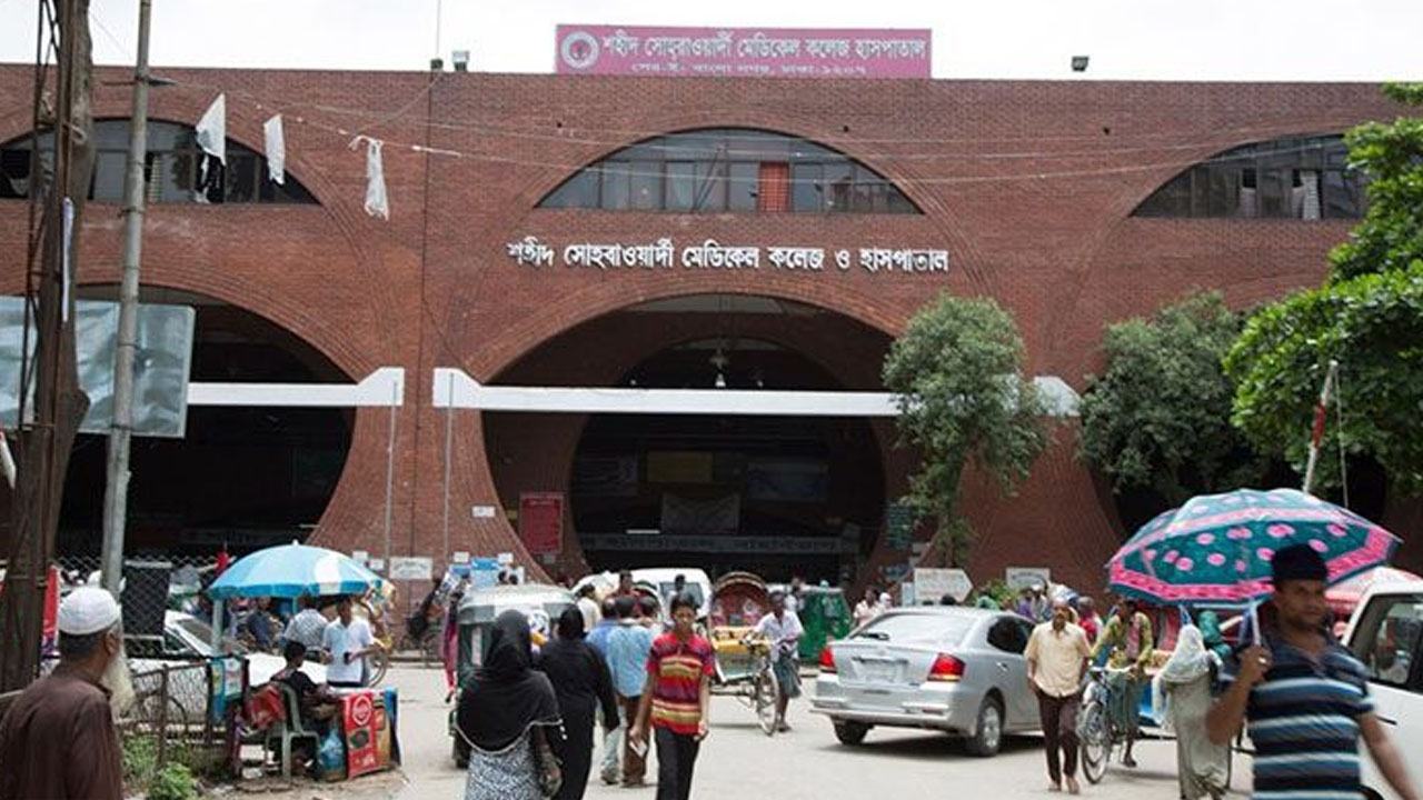 জুলাই গণঅভ্যুত্থানে আহত চারজনের চিকিৎসাধীন অবস্থায় বিষপান
