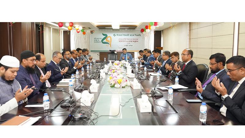 স্ট্যান্ডার্ড ইসলামী ব্যাংকের ২৭তম প্রতিষ্ঠাবার্ষিকী উদযাপিত