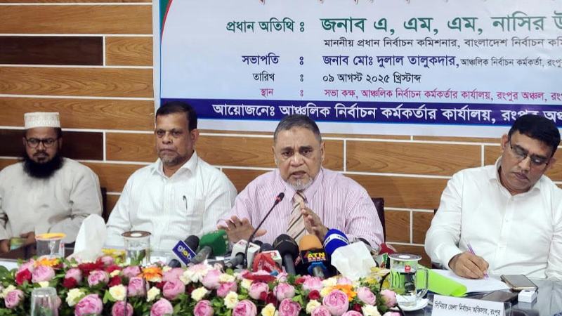 কমিশনের ওপর জনগণের আস্থা ফেরানোই এখন বড় চ্যালেঞ্জ: সিইসি