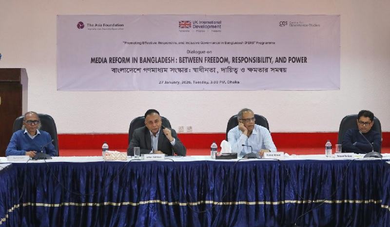 সরকারি পৃষ্ঠপোষকতায় দেশে সুশৃঙ্খল মব চলছে, সিজিএসের সংলাপে বক্তারা