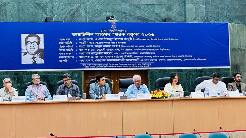 সবাইকে বাঙালি বানাতে গেলে পাকিস্তানের ভুলের পুনরাবৃত্তি হবে: অধ্যাপক সিরাজুল ইসলাম চৌধুরী