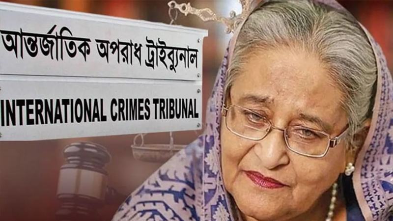 শেখ হাসিনার বিরুদ্ধে আনুষ্ঠানিক অভিযোগ গঠন বিষয়ে আদেশ ১০ জুলাই