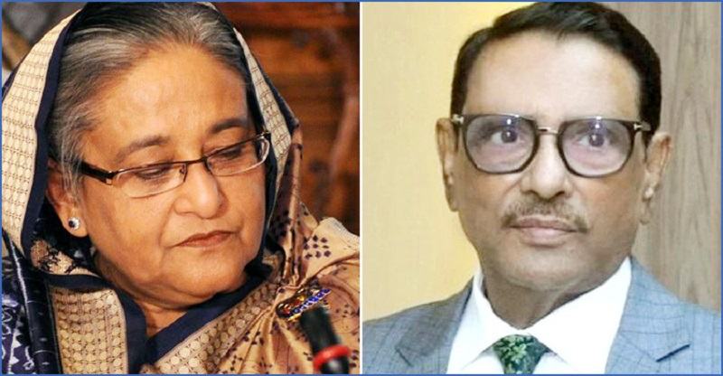 রাজশাহীতে শেখ হাসিনাসহ ২৪৪ জনের বিরুদ্ধে চার্জশিট