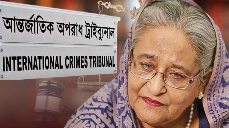 হাসিনাকে ট্রাইব্যুনালে হাজির করতে পত্রিকায় বিজ্ঞপ্তি প্রকাশের নির্দেশ
