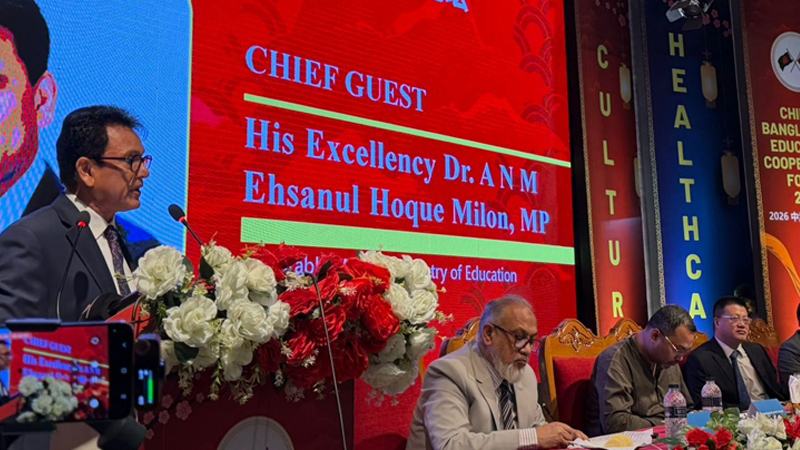 শিক্ষার্থীদের বিশ্বমানের করে গড়ে তুলতে হবে: শিক্ষামন্ত্রী