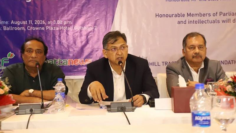 আমরা সবাই বাংলাদেশের অধিবাসী, কেউ আদিবাসী নই: স্বরাষ্ট্রমন্ত্রী