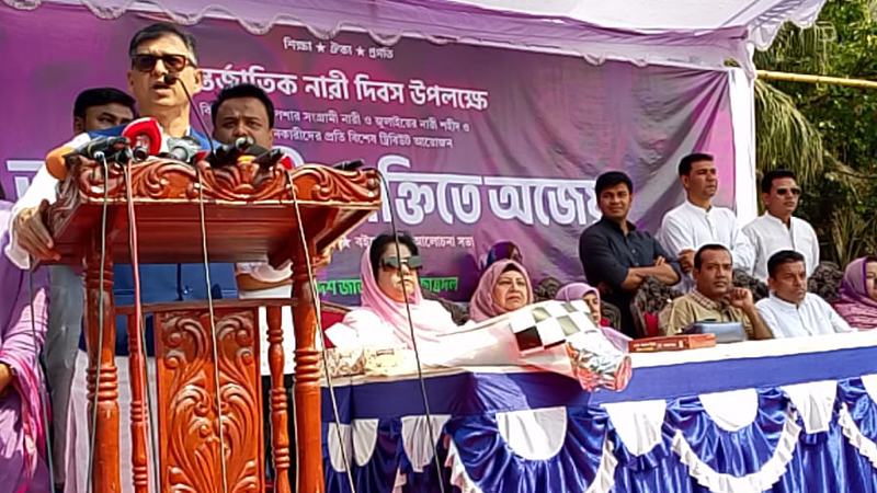 নারী ও শিশুর প্রতি সহিংসতায় ফ্যাসিবাদীরা জড়িত কিনা খুঁজে দেখতে হবে