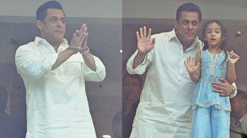 বুলেটপ্রুফ বারান্দা থেকে ভক্তদের ঈদ শুভেচ্ছা জানালেন সালমান