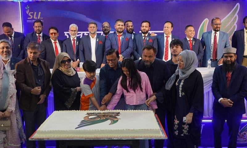 সোনালী লাইফ ইন্স্যুরেন্স পিএলসির ১৩তম প্রতিষ্ঠাবার্ষিকী উদযাপন
