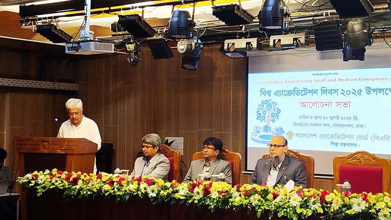 এসএমই খাতের উদ্যোক্তারা বিশ্ব অর্থনীতির মূল চালিকাশক্তি: শিল্প উপদেষ্টা