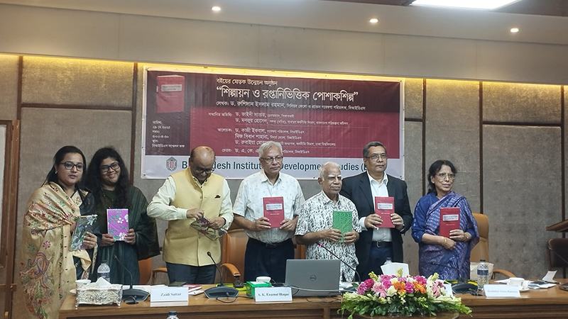 বাংলাদেশের উৎপাদন খাতে কর্মসংস্থান কমেছে