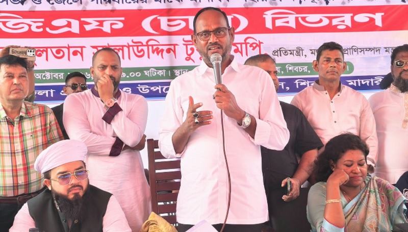 ইলিশের প্রজনন বাড়াতে সরকার ঘোষিত নিষেধাজ্ঞা কঠোরভাবে বাস্তবায়ন করতে হবে: প্রাণিসম্পদ প্রতিমন্ত্রী