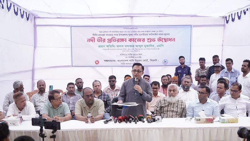 সিলেটের নদীভাঙন ও বন্যা ঠেকাতে দীর্ঘমেয়াদি প্রকল্প বাস্তবায়ন হচ্ছে: বাণিজ্যমন্ত্রী