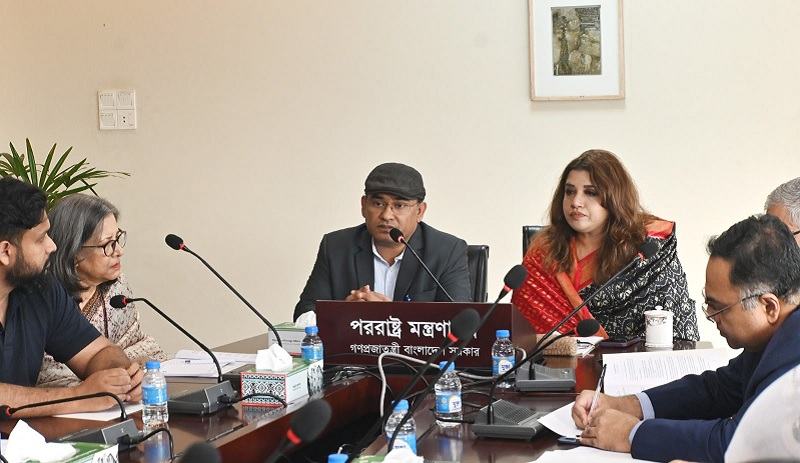 কপ৩১-এ বাংলাদেশের অংশগ্রহণ নিয়ে জলবায়ু বিশেষজ্ঞ ও অংশীজনদের সঙ্গে পররাষ্ট্র প্রতিমন্ত্রীর বৈঠক