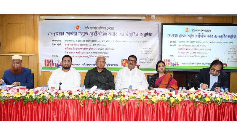 পর্যায়ক্রমে সারা দেশে আধুনিক মানসম্পন্ন ডে কেয়ার সেন্টার গড়ে তোলা হবে: সমাজকল্যাণমন্ত্রী