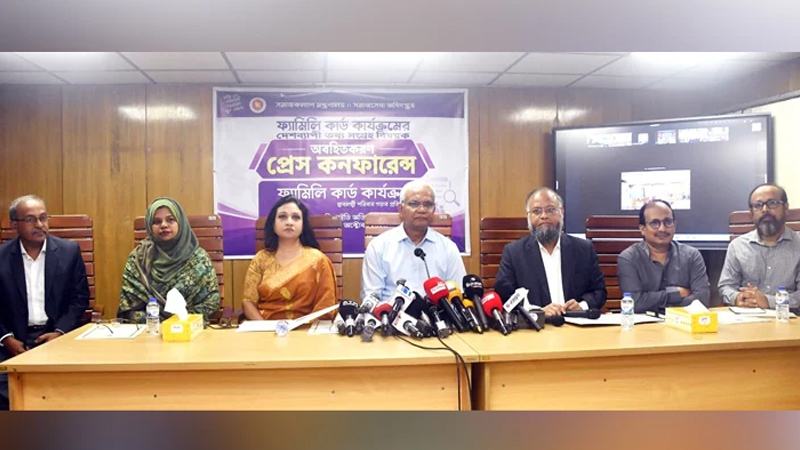 ফ্যামিলি কার্ডের ডাটাবেজে যুক্ত হবে সাড়ে ৪ কোটি পরিবার: সমাজকল্যাণমন্ত্রী