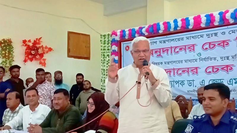 নারীদের উন্নয়ন হলে দেশ এগিয়ে যাবে: সমাজকল্যাণ মন্ত্রী